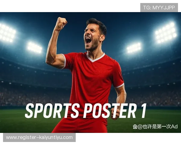 开云体育首页安全稳定的赛事直播平台保障你的观看无忧