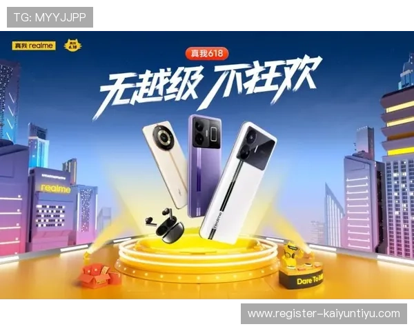 开云体育app手机界面操作指南帮助新手快速上手使用体验更顺畅