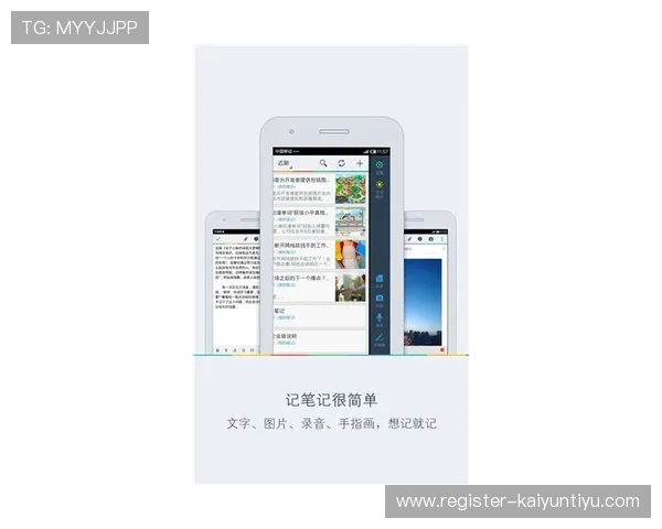 开云手机网页登陆遇到问题怎么办,详细排查与解决方法指南