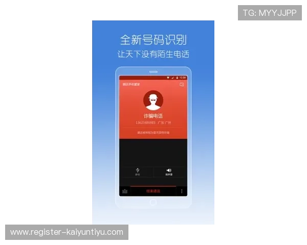 开云手机版会员登录页面优化建议提升用户体验与转化率