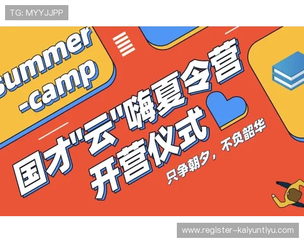 开云最新版本app常见问题及解决方案,确保用户顺利使用最新版本软件